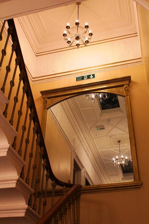Edgerton Hotel ハダーズフィールド エクステリア 写真